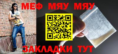 экстази Пугачёв