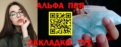 MDMA Premium VHQ Рязань