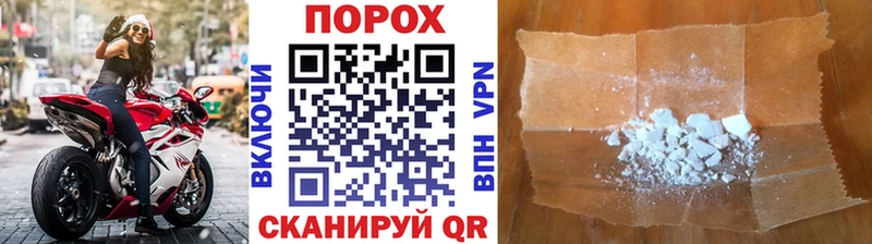 Первитин винт Топки