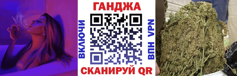 Канабис гибрид  Топки 